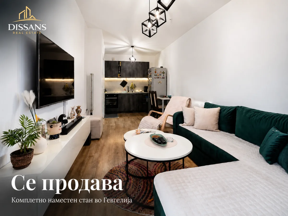 Fully furnished 42 m² first-floor apartment near the New Market, Gevgelija