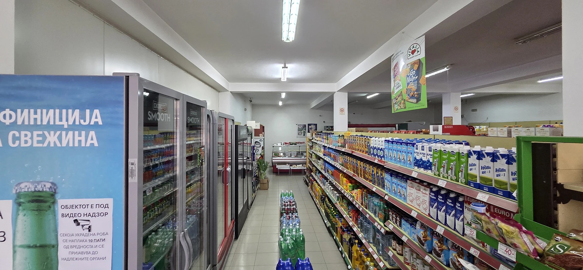 Commercial Space 200 m² + 60 m² Warehouse for Rent on Marshal Tito
