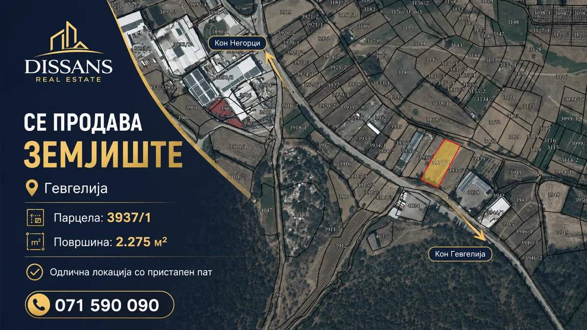 2,275 m² Industrial Land with G2 Designation