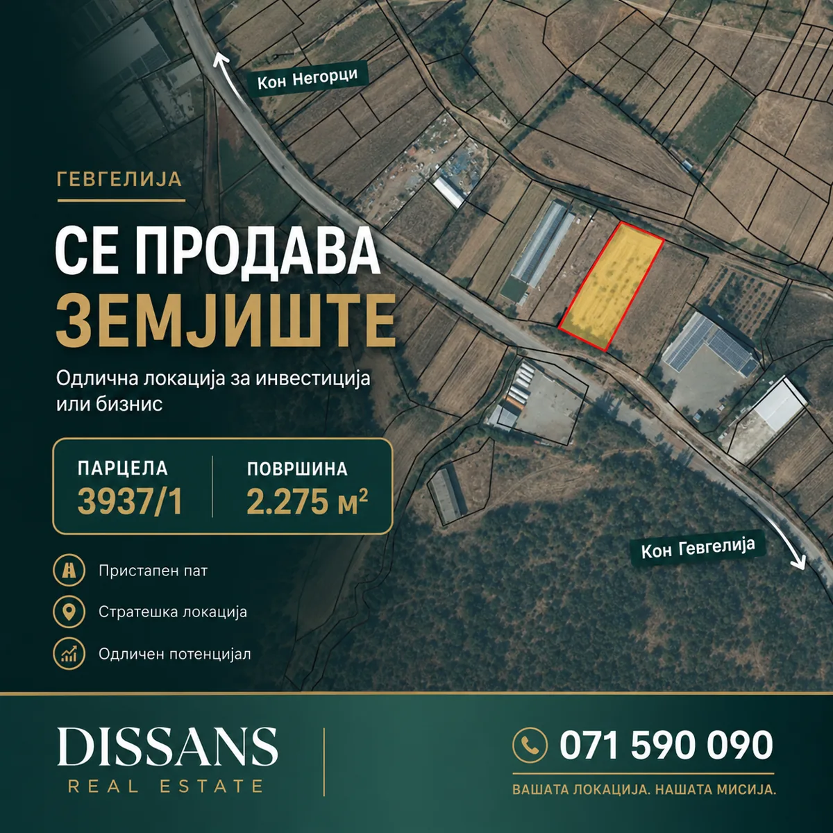 Additional visual for Industrial Land in Negorci - 2,275 m2